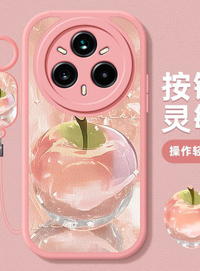 适用水晶苹果realme14pro+手机壳真我13proplus硅胶12X专用11全包10防摔保护套新款女爆款ins风小清新高级感