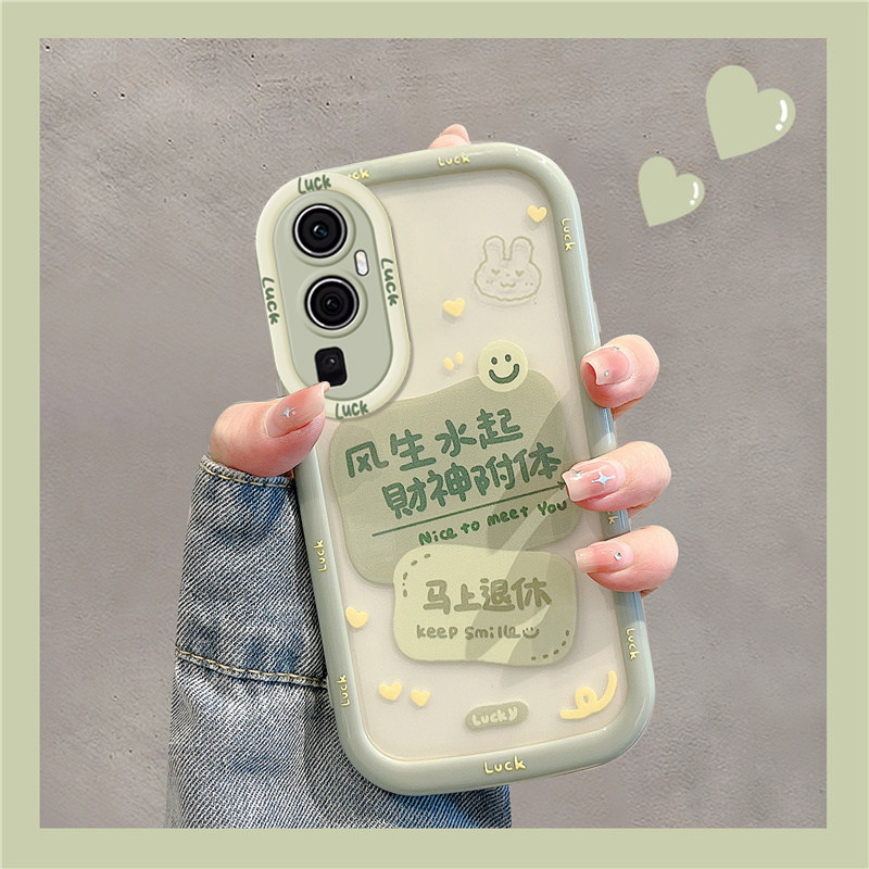 适用opporeno10pro+手机壳何以解忧透明硅胶简约reno10pro可爱文字网红闺蜜女款全包硅胶超火爆款手机套怎么看?