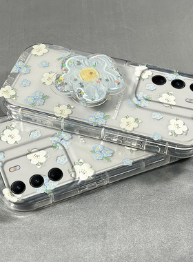 适用vivos18手机壳s17pro满屏花朵s16e新款s15pro透明s12女款10小清新s9防摔7高级感s6全包s1保护套pro简约e