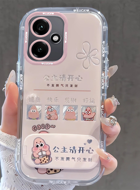 适用500公主荣耀400手机壳300ultra女200专用100新款90GT防摔80SE保护套70PRO+外壳60/honor50/power/9X全包