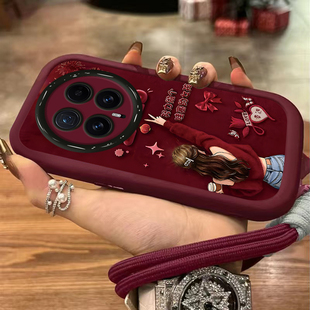 适用荣耀magic7pro手机壳8马年6红色5全包4本命年3哇塞女孩honor高级感保护套2026女外壳新款新年中国风国潮