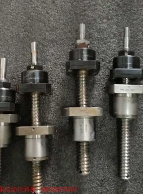 NSK W1401W-31CVHU-L W1401W-12C