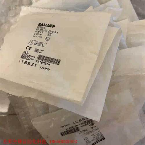 巴鲁夫 BES000PK 传感器 116931 原装进口正品