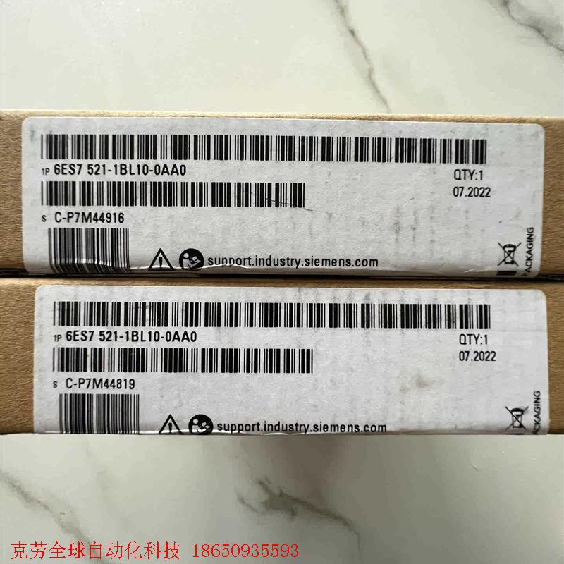 6ES7 521-1BL10-0AA0 保内原装全新未拆封