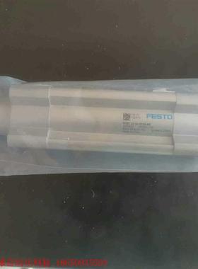 费斯托1376423 ISO标准气缸DSBC-32-50-P