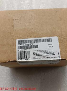 现货 原标6ES7151-7AA21-0AB0全新原装