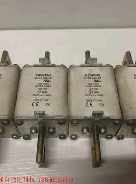 德国 siemens 西门子 熔断器  3NE3230 保险