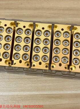 全新日亚NUBM08激光模组,8颗一组38W