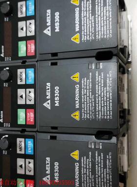 台达MS300变频器,型号:VFD2A8MS21ANSAA