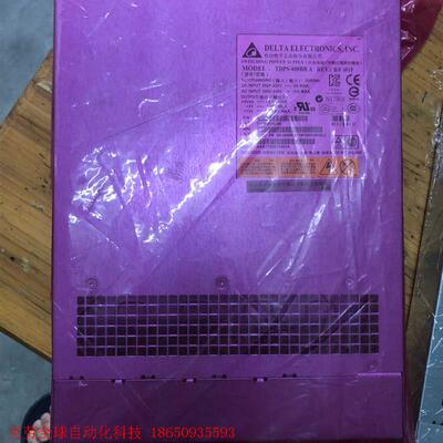 IBM-45W8841  全新  存储电源