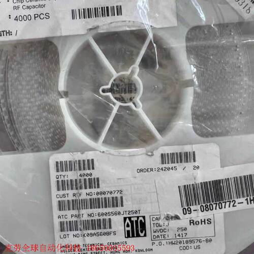 专营:ATC/DLC达利凯/TEMEX 高Q高频电容全新原装