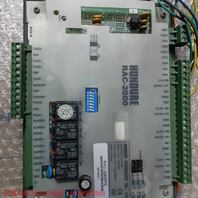 HUNDURE汉军门禁控制器,型号:RAC一2000,RAC