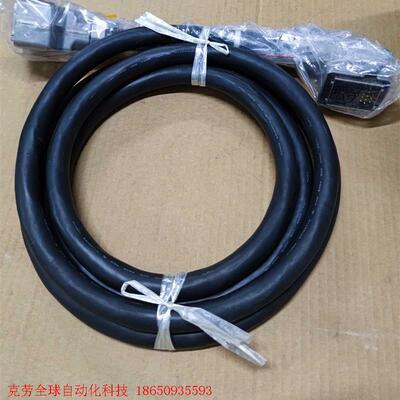 HW1271593-4安川YRC1000Micro/GP12