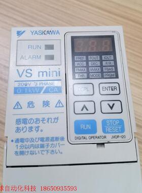 安川CIMR-XCAA0P1  0.1KW 成色好 质量保证