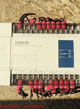 信捷pLc拆机货,XC2-32RT-E---AC100-24
