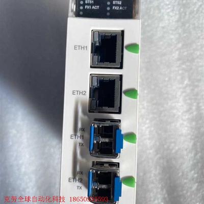 施耐德BMXNRP0201光电转换模块 成色很漂亮功能完好