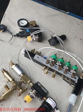 videojet喷码机拆机两套阀air logic r-51