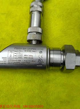 TURCK图尔克压力传感器PS025V-504-LI2UPN