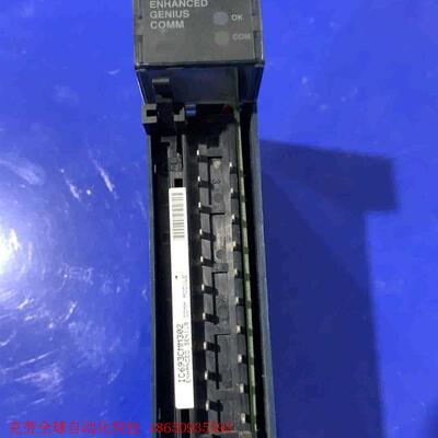 售前询价GE IC693ALG223 IC693MDL231