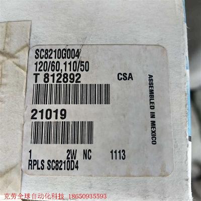 全新库存美国ASCO电磁阀 SC8210G004电压 110