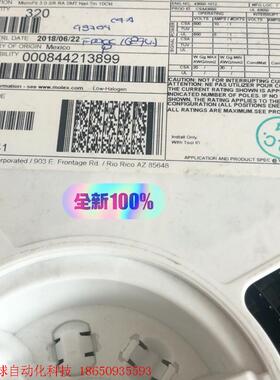 全新日本原装molex 连接器 436501012 针座 1