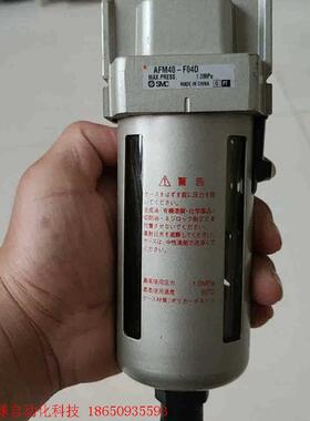 smc afm40-f04d,全新库存没包装