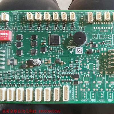 通力电梯KM50099221H03