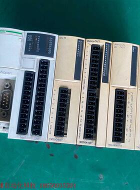 施耐德PLC模块OTB1-CODM9LP