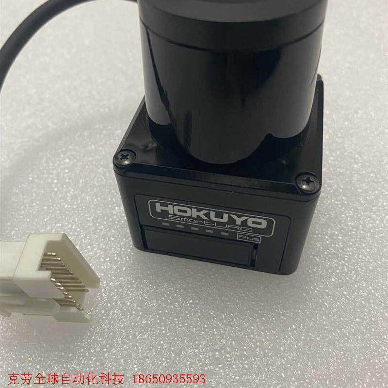 HOKUYO激光传感器UST-07LN-01 好像是半导体上