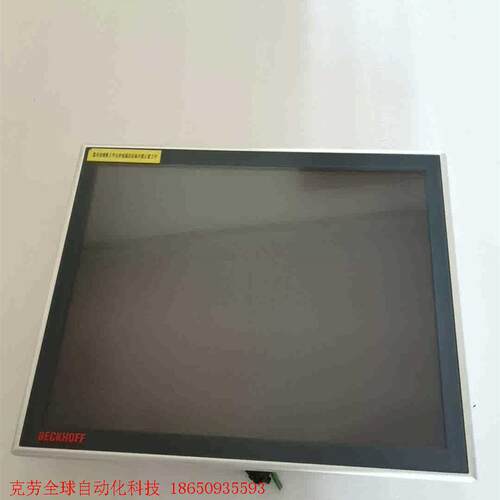 BECKHOFF倍福显示屏CP3919-0000