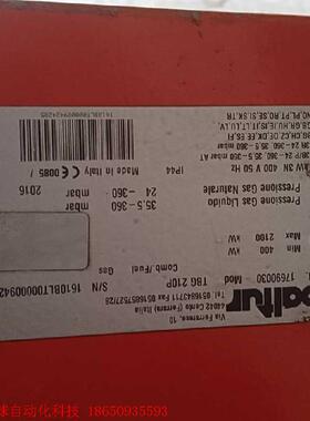 二手baltur百得燃气燃烧器 TBG210P