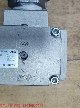 SMC气控阀  VPA3165V-10 拆机件