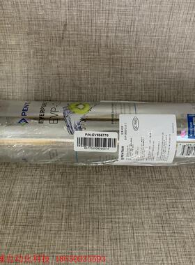 爱惠浦原装主滤芯EVP3000,EVP6000,SPA400