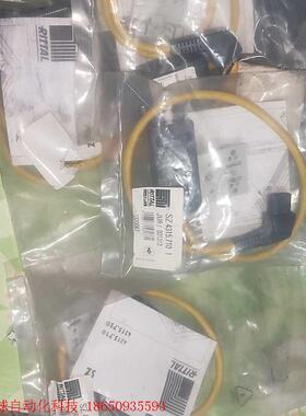 RITTAL威图,SZ 4315.710 1,接近开关。全新