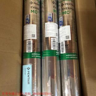 爱惠浦Mc2,MC2-CN净水主滤芯,MC2双联,单联,三联