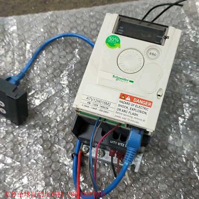 SCHNEIDER ATV12H018M2 施耐德变频器二手