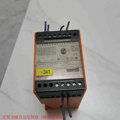 易福门D45127拆机功能正常300