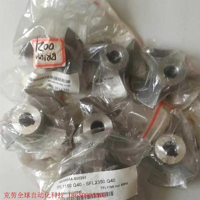 BRINKMANN PUMPS 布曼 叶轮 全新 议价