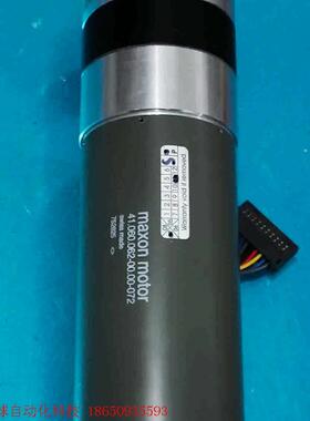 瑞士 MAXON  41.060.062 00.00-072