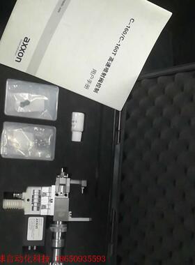 AXXON点胶机配件V-6500D 喷射阀备品喷嘴撞针配件耗