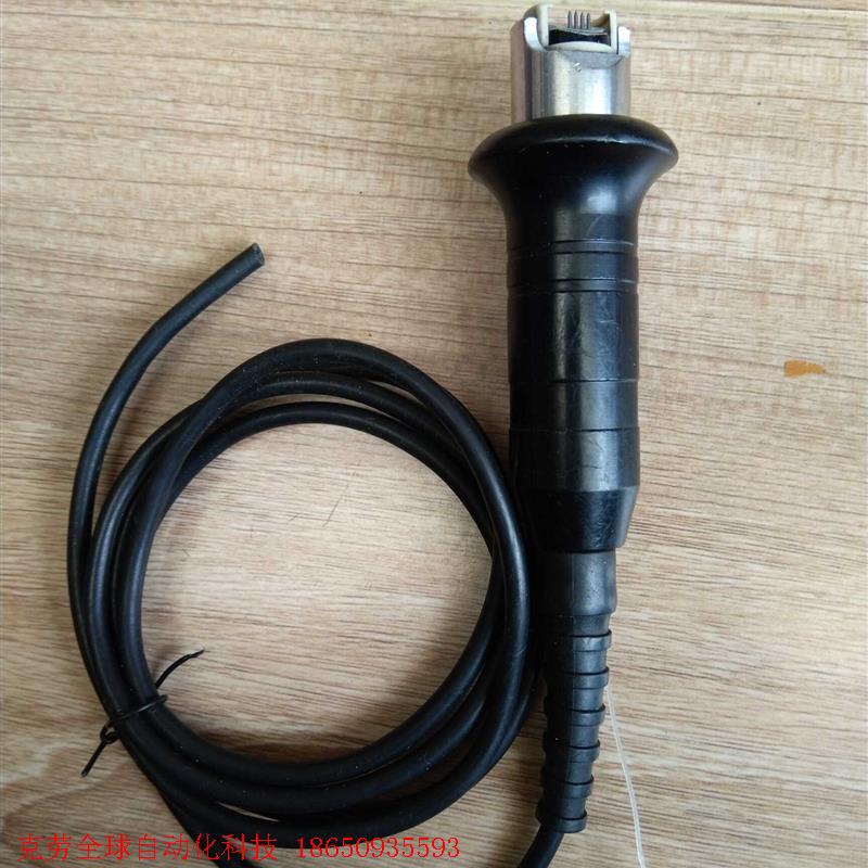 德国菲希尔面铜探头连接线ercu mms pc2,rmp30