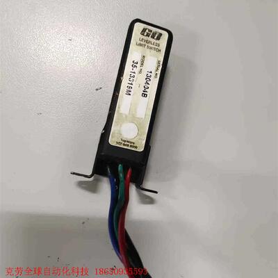 拆机TOPWORX GO SWITCH 35-13319M磁