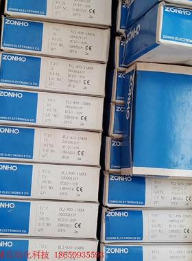 传感器ZONHO全新ZLJ-A30-15APA电压DC10-