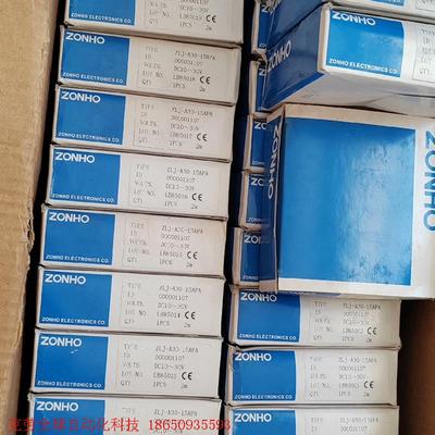 传感器ZONHO全新ZLJ-A30-15APA电压DC10-