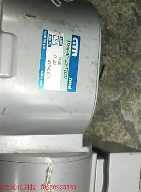 GTR减速电机2OOw,1:20,空心轴,轴内孔30,每分钟