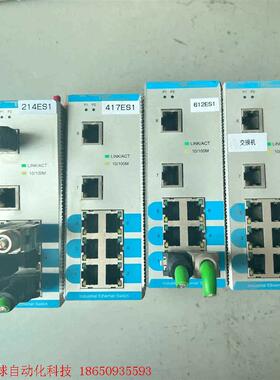 卓越TSC Carat1008TX 工业交换机 实物拍摄