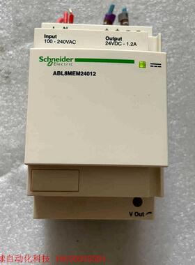 施耐德开关电源 ABL8MEM24012
