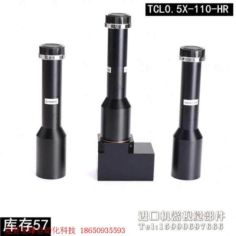 SPO TCL0.5X-110-HR 百万像素高分辨率 远心