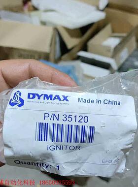 tridonic zrm 6-es/c,瑞高配套dymax