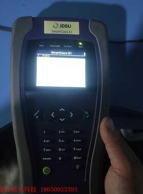 JDSU SmartClass E1数据业务测试仪通电如图,